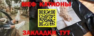 ГАЛЛЮЦИНОГЕННЫЕ ГРИБЫ Комсомольск-на-Амуре