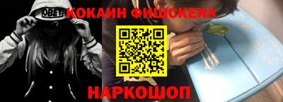 альфа пвп Коммунар
