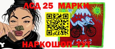 меф Конаково