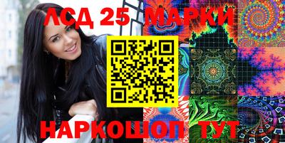 меф Конаково