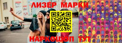 меф Конаково