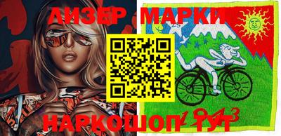 меф Конаково
