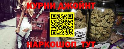 меф Конаково