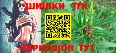 меф Конаково