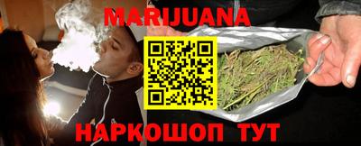 альфа пвп Коммунар