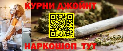 альфа пвп Коммунар