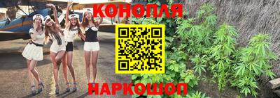 ГАЛЛЮЦИНОГЕННЫЕ ГРИБЫ Комсомольск-на-Амуре