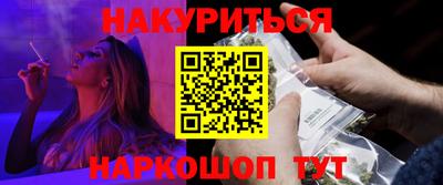 альфа пвп Коммунар