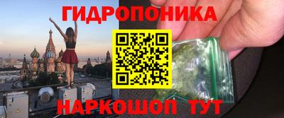 альфа пвп Коммунар