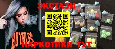 меф Конаково