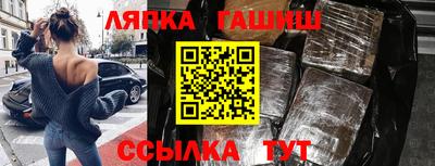 альфа пвп Коммунар