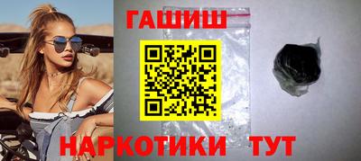 меф Конаково