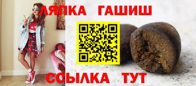 меф Конаково