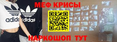 ГАЛЛЮЦИНОГЕННЫЕ ГРИБЫ Комсомольск-на-Амуре
